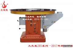 清洁取暖也应重视煤炭清洁利用