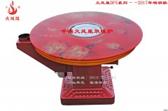 莱城区:让中小学每间教室安全又温暖