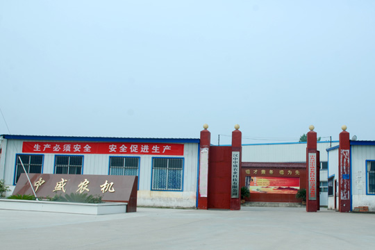 关于我们 关于我们