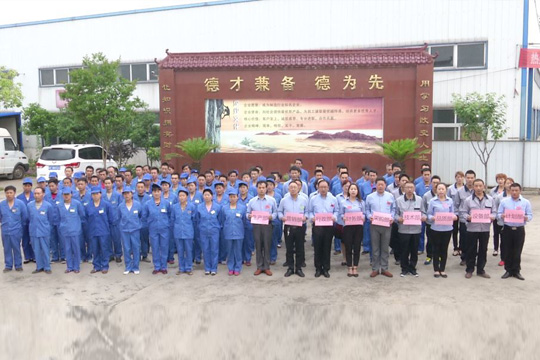 我们的概念 我们的概念