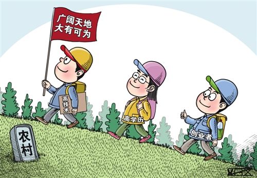 浙江新农人最高可获1500万元财政补助.jpg