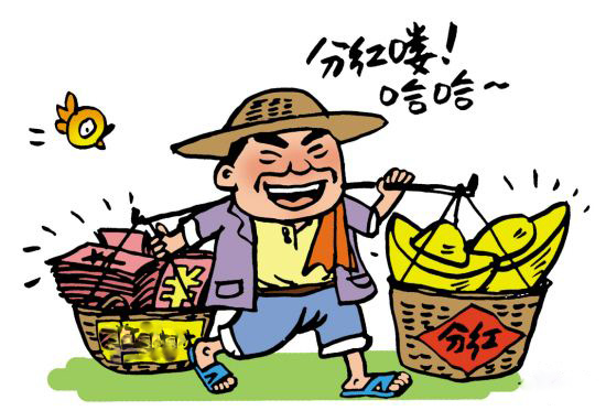 （政策解读）明天，农民让你羡慕.jpg
